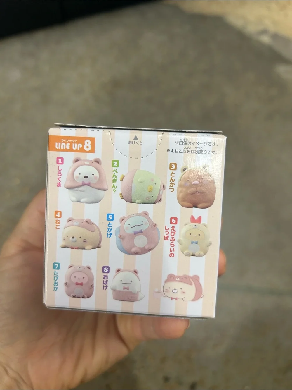 Sumikko Gurashi figure